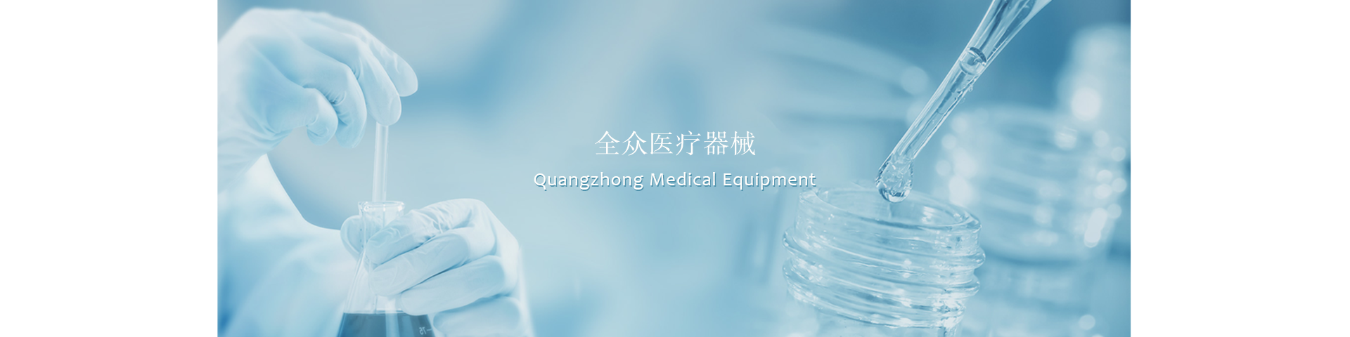 广告标题